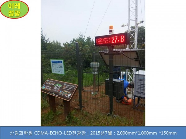 fc5651cd3798ceb9071722e023257c97_1489401897_37.jpg