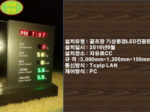 fc5651cd3798ceb9071722e023257c97_1489402380_62.jpg
